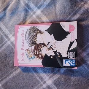 Junjo Romantica. Manga Book Series. Volume 1.